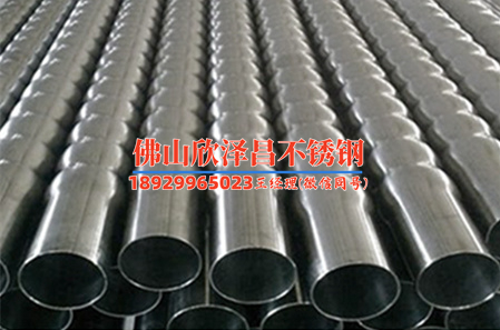 不銹鋼管都有哪些型號(hào)(常見(jiàn)不銹鋼管型號(hào)大揭秘)