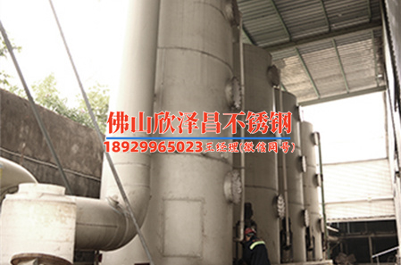 不銹鋼外盤(pán)管廠家(探索不銹鋼外盤(pán)管的制造工藝與應(yīng)用領(lǐng)域)